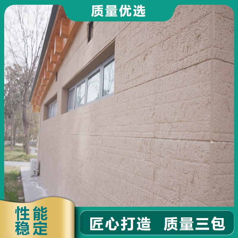 无机夯土板批发价格
