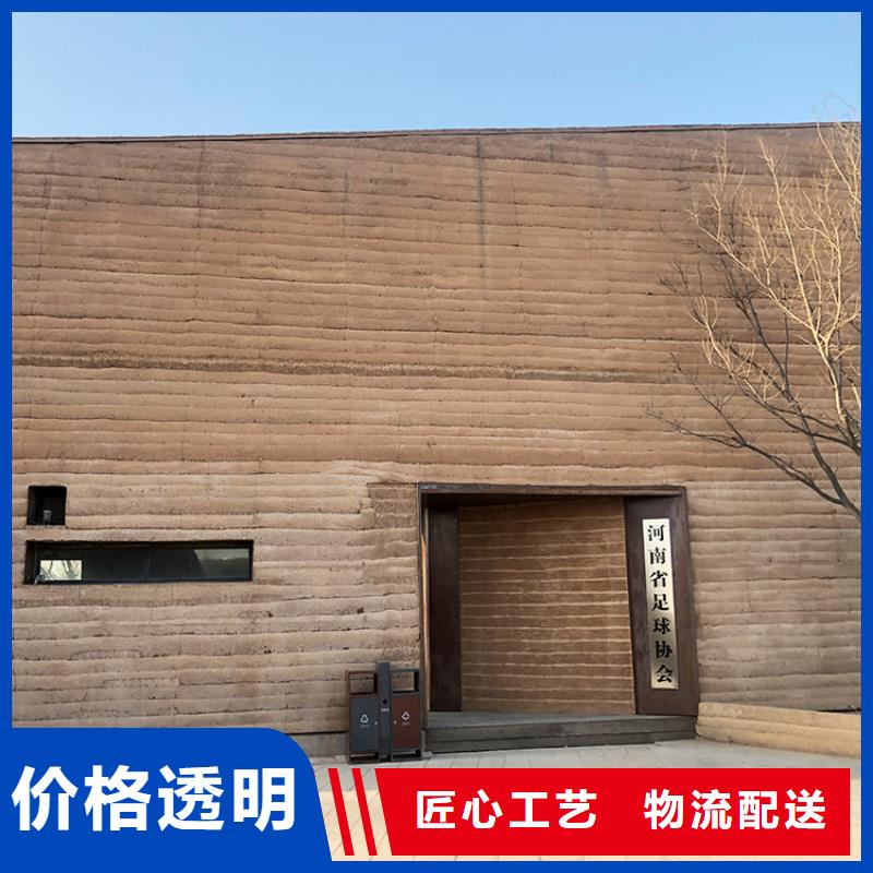 夯土软板源头工厂