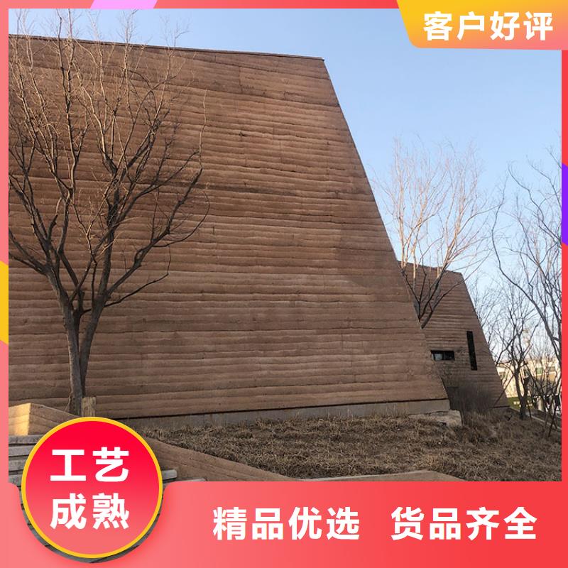 夯土挂板每平价格