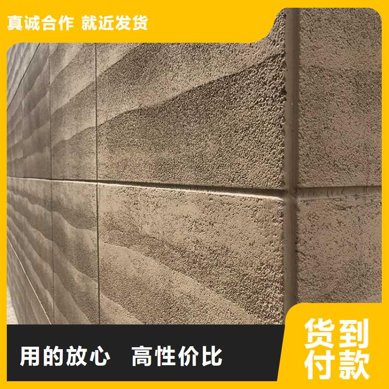 夯土墙装饰板每平价格