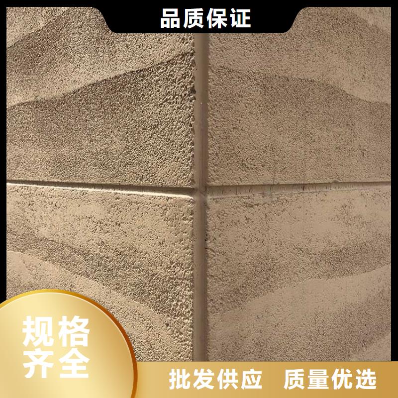 内外墙夯土板批发定制