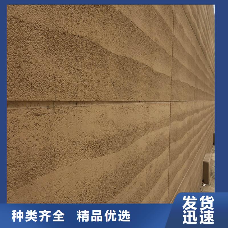 现代夯土板源头工厂