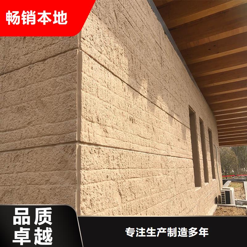 夯土挂板每平价格