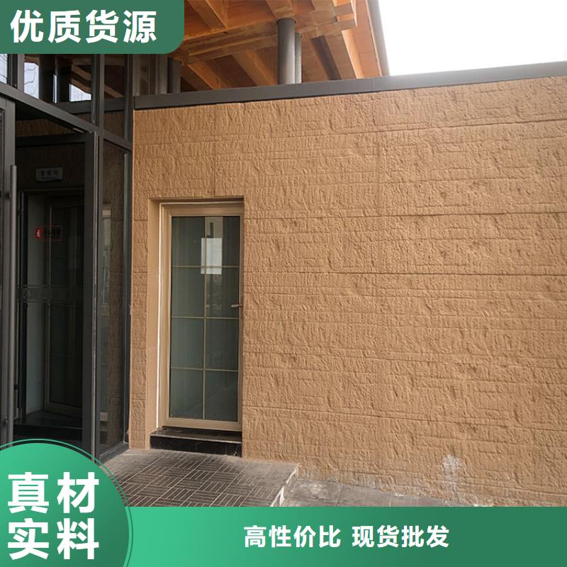现代夯土板源头工厂
