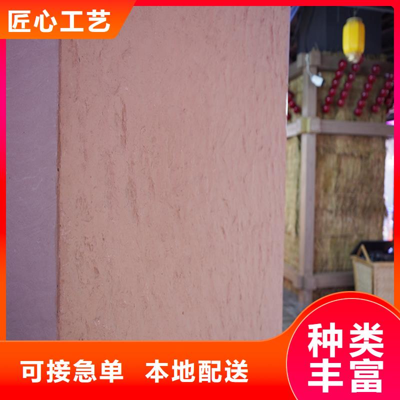 夯土墙装饰板每平价格