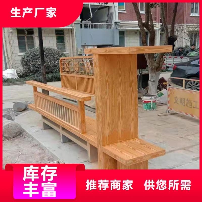 铝合金镀锌管木纹漆厂家批发质量保证