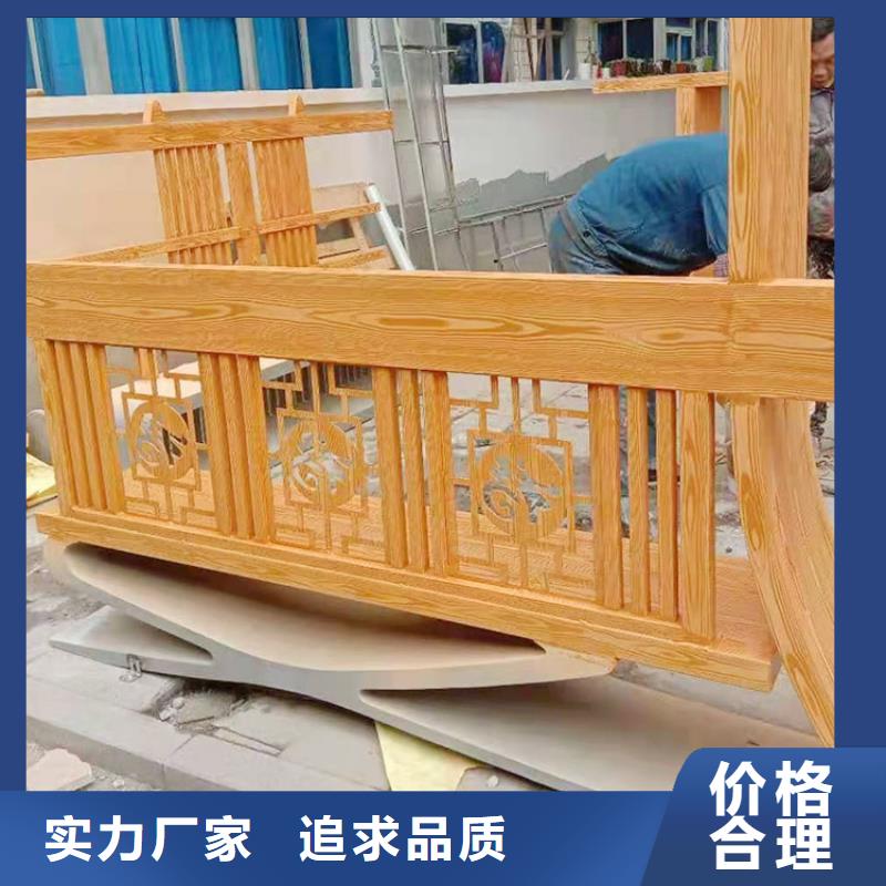 不锈钢仿木纹漆厂家定制
