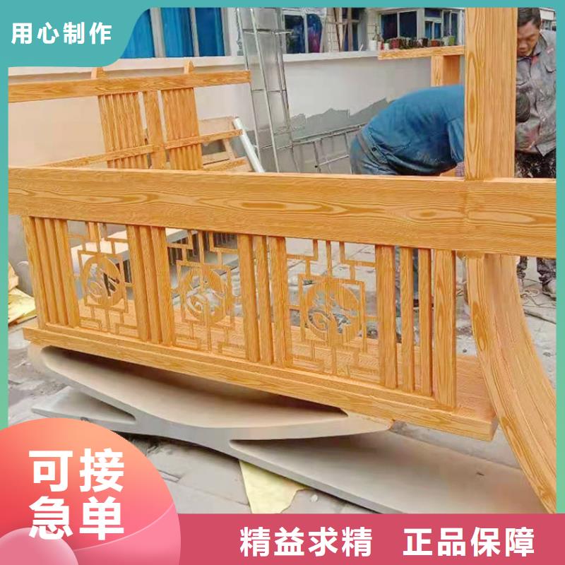 仿古园林建筑木纹漆批发施工