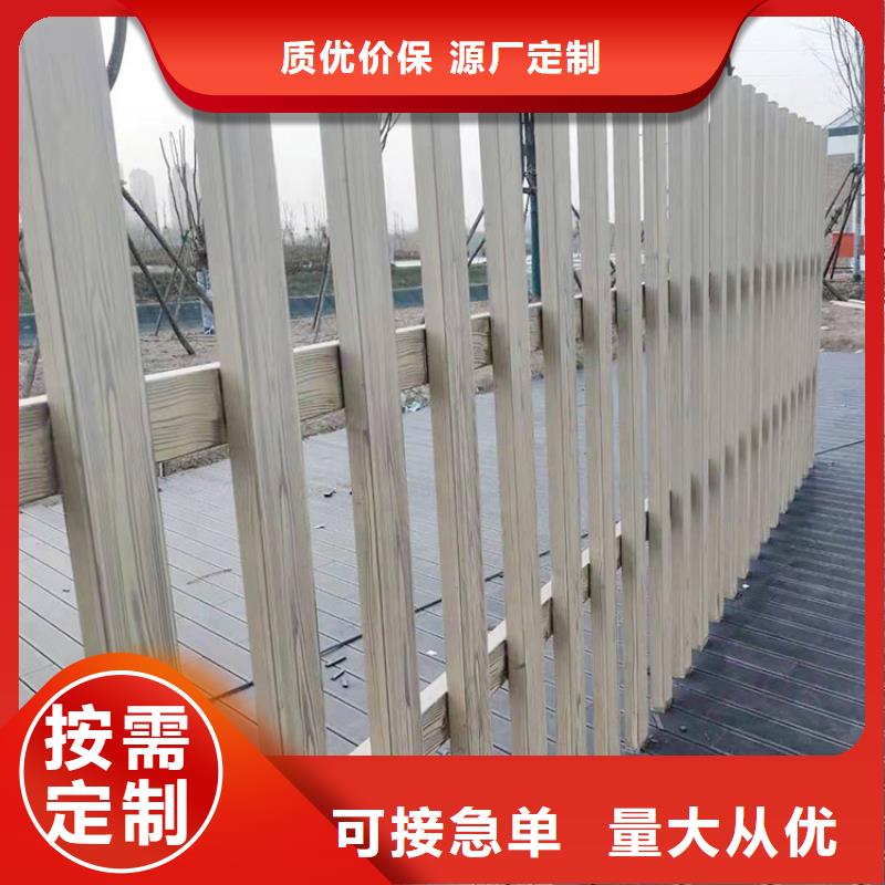 生态复古木纹漆，方钢圆管木纹漆，艺术涂料源头工厂
