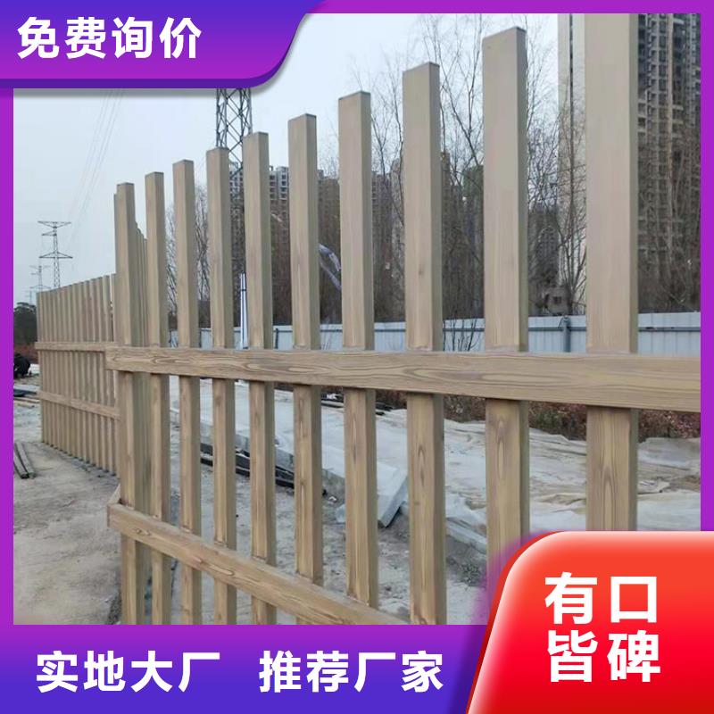 生态复古木纹漆，方钢圆管木纹漆，艺术涂料全包施工价格