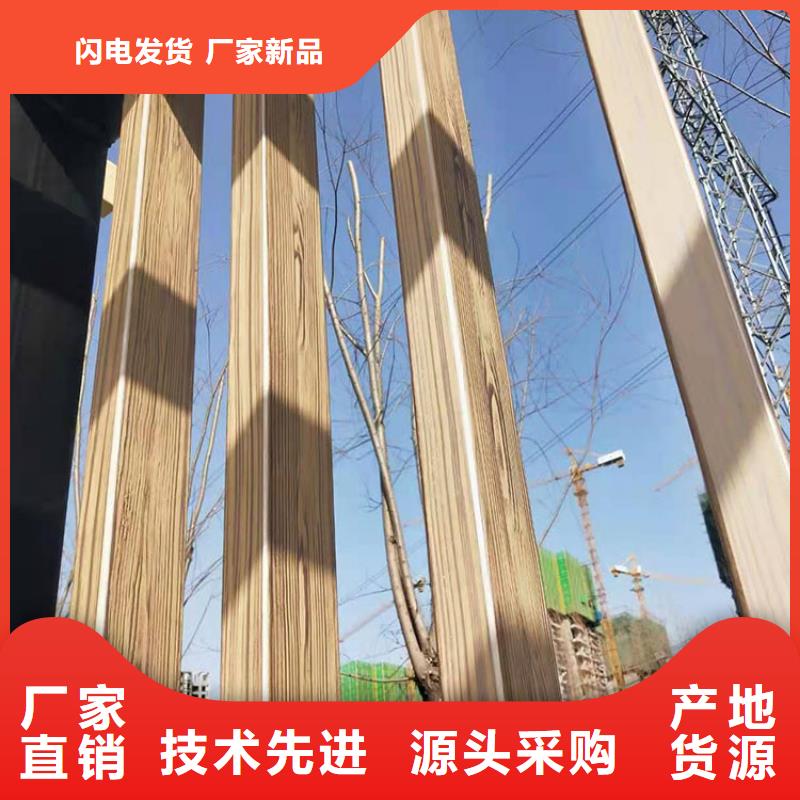 廊架长廊木纹漆，钢结构金属面木纹漆，仿木纹漆批发价格