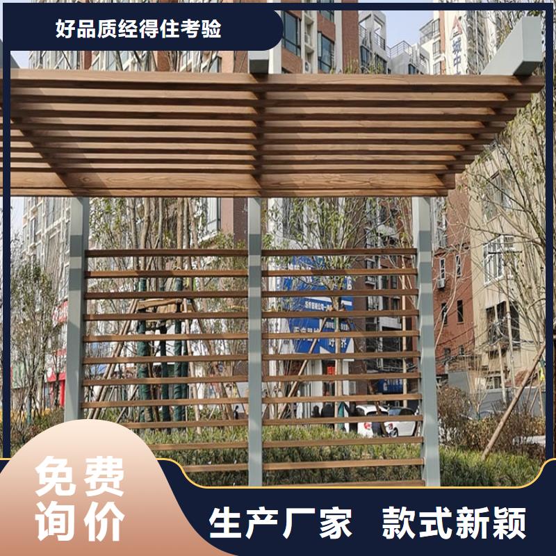 方钢圆管木纹漆厂家电话