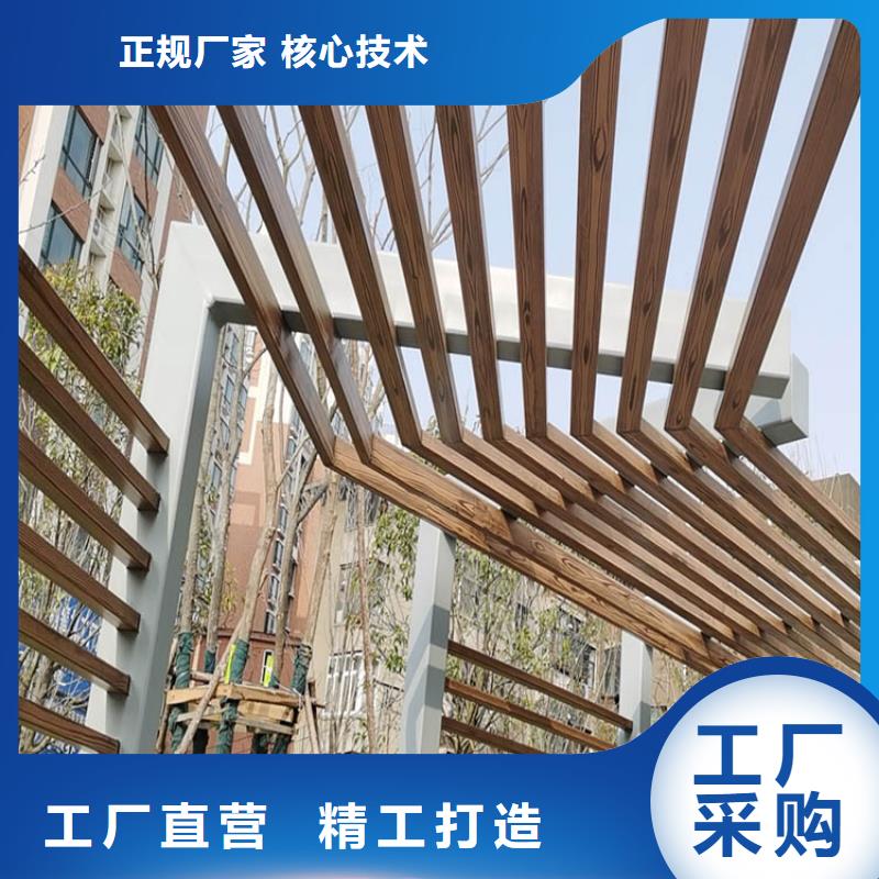 生态复古木纹漆厂家批发价格