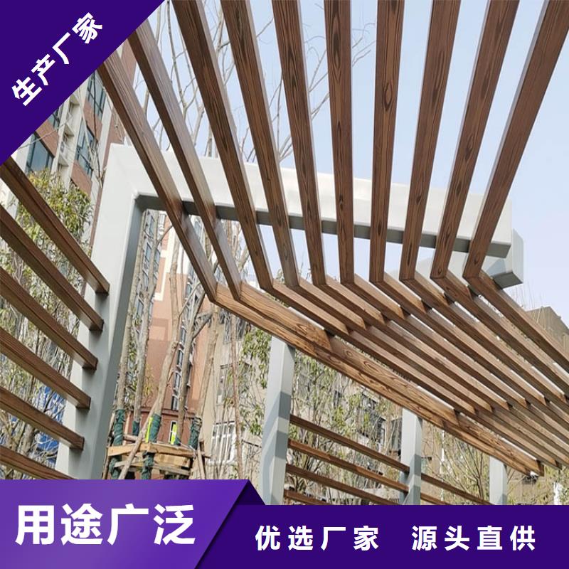 生态复古木纹漆施工厂家价格优惠