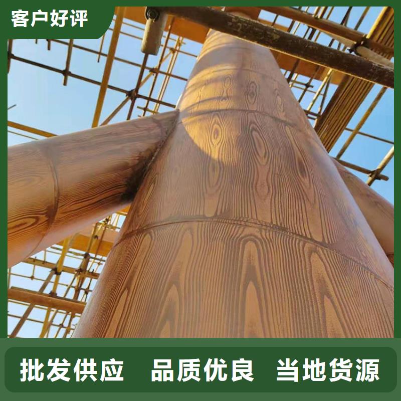 不锈钢仿木纹漆，长廊花架木纹漆，水性木纹漆厂家批发