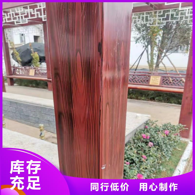 钢结构金属面木纹漆施工多少钱