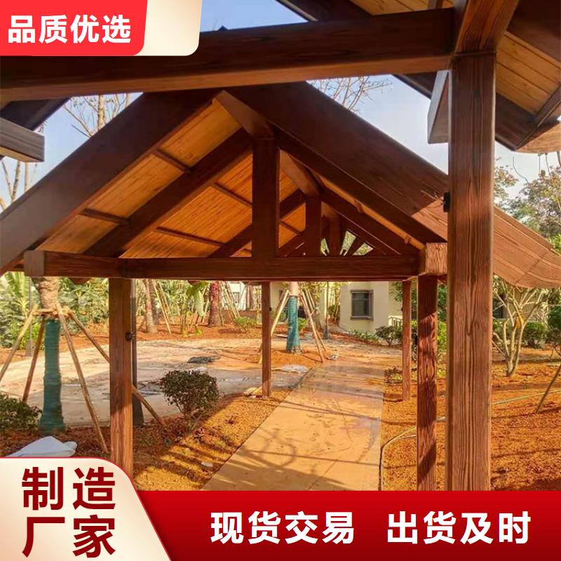 仿古园林建筑木纹漆批发多少钱