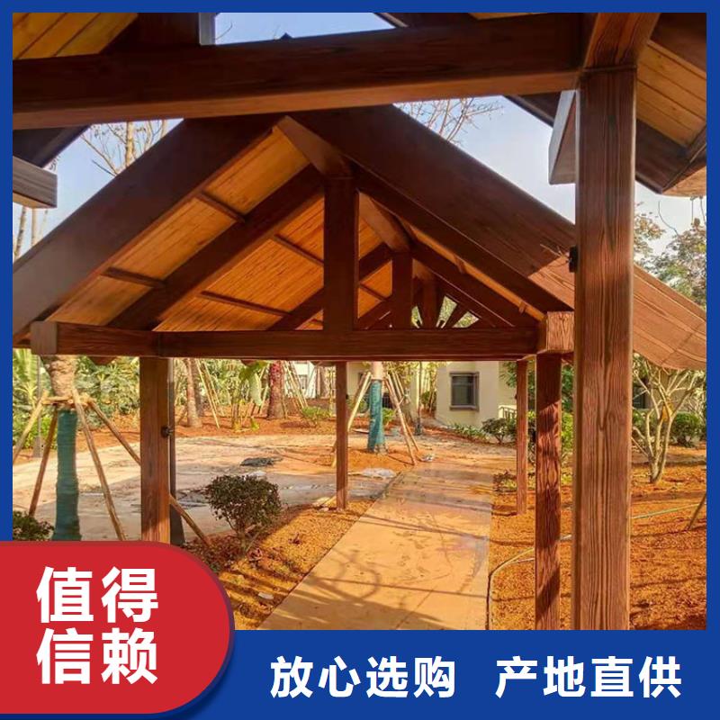 仿古园林建筑木纹漆批发施工