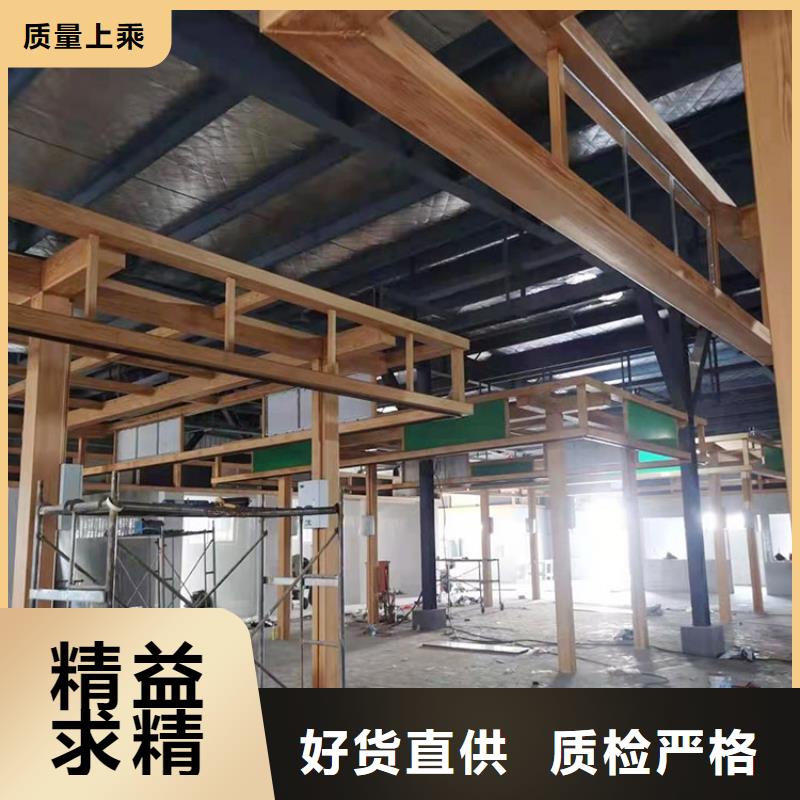 内外墙木纹漆施工价格屯昌县