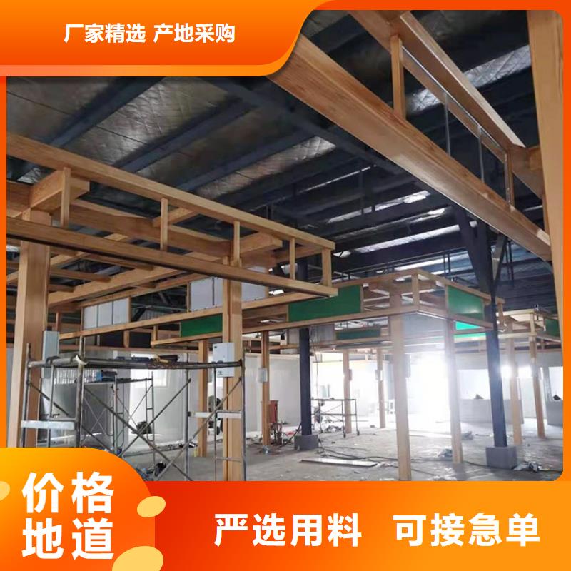 木纹漆，仿木纹效果涂料，艺术涂料源头批发