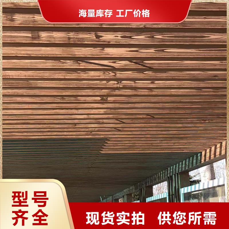 仿古园林建筑木纹漆加盟代理质量保证