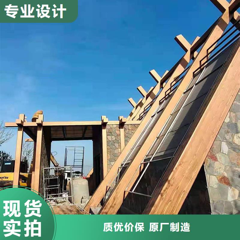 水性仿木纹漆厂家施工