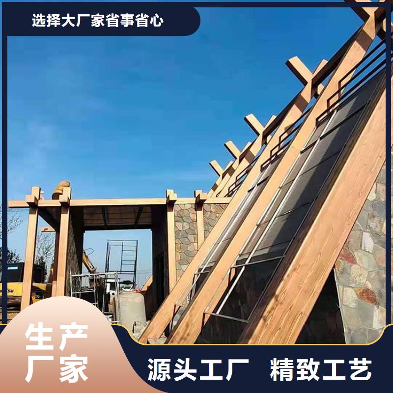 方钢圆管木纹漆包工包料支持定制