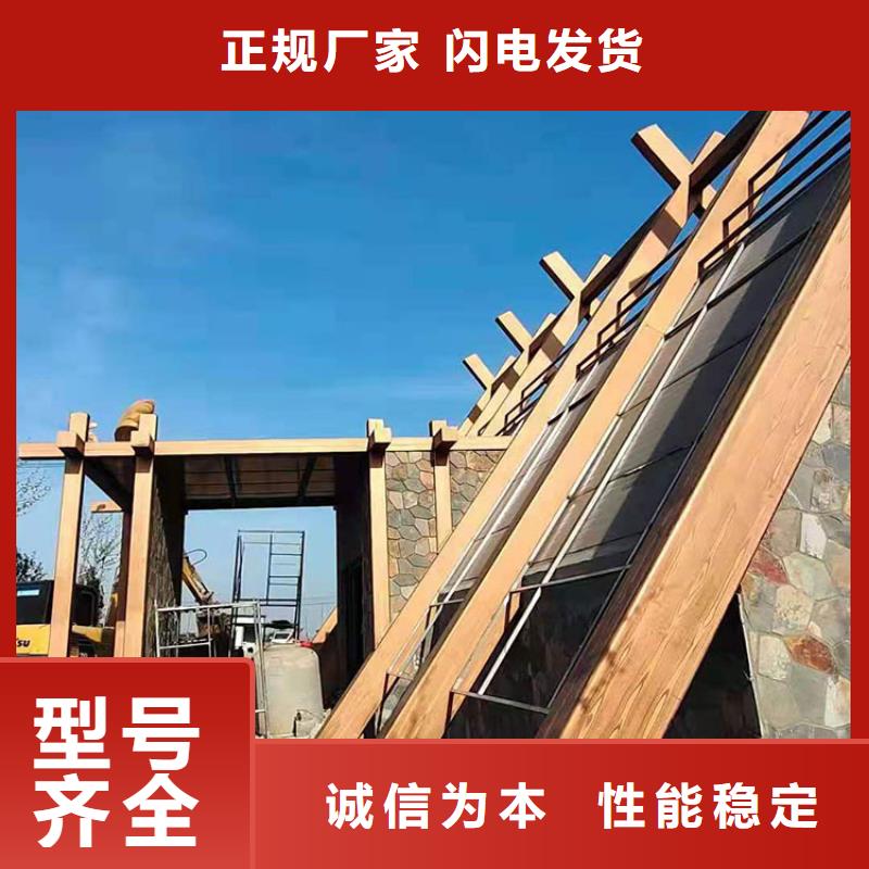 木纹漆，仿木纹效果涂料，艺术涂料源头批发