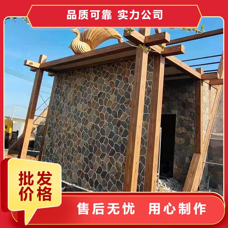 方钢圆管木纹漆包工包料支持定制