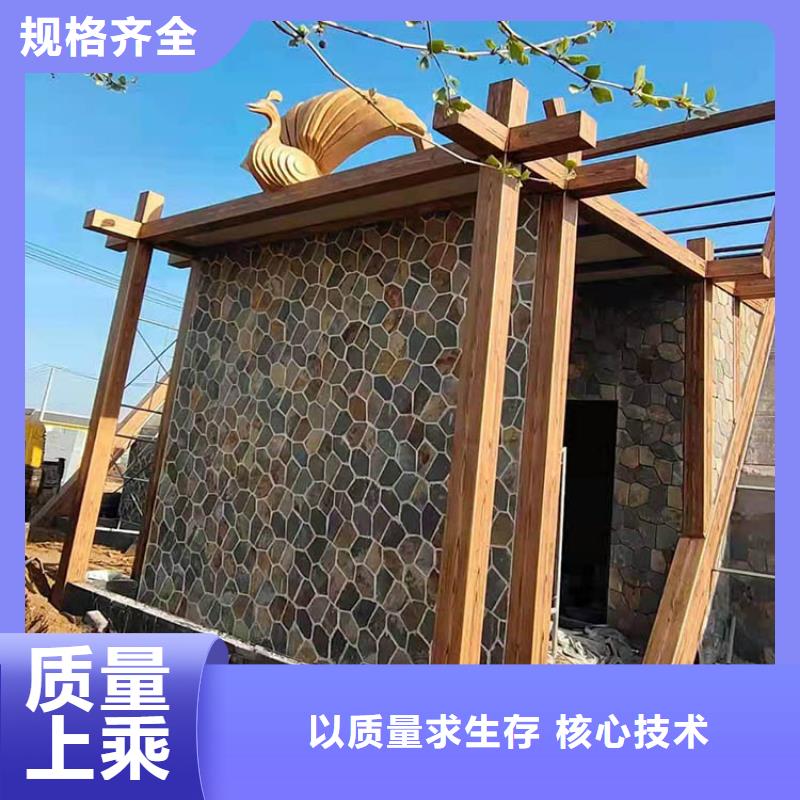 内外墙木纹漆批发厂家#铁艺花架#仿古建筑#凉亭廊架