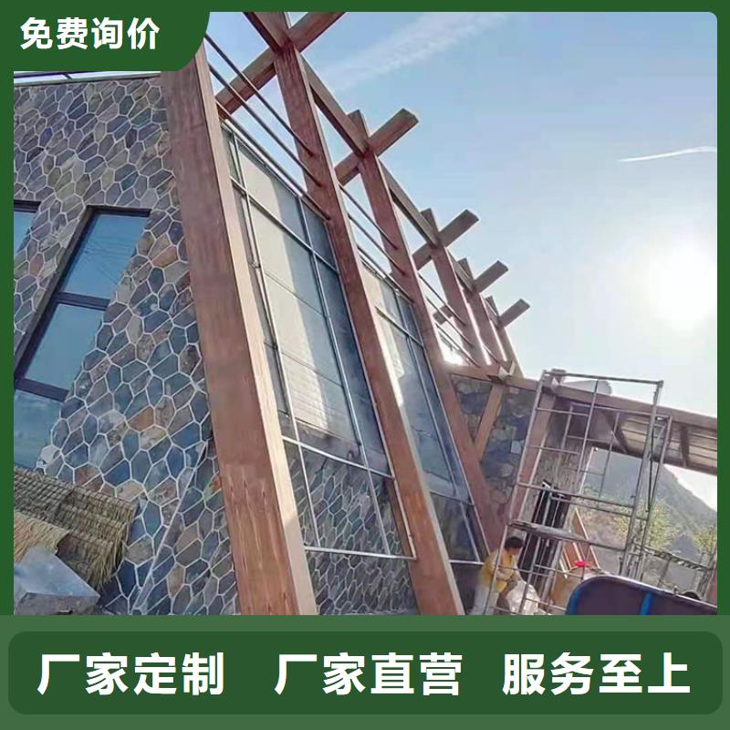 内外墙木纹漆批发价格支持定制