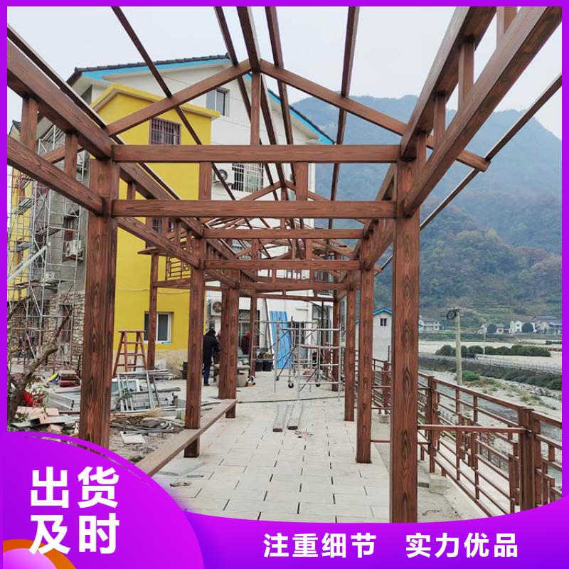 水性环保木纹漆加盟电话支持定制