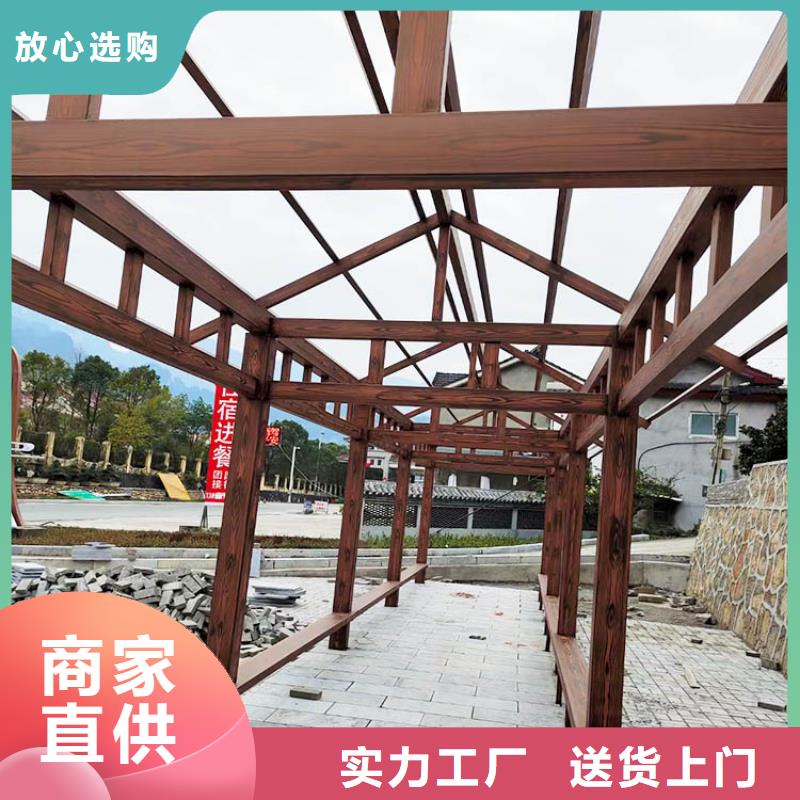 仿古园林建筑木纹漆多少钱一公斤