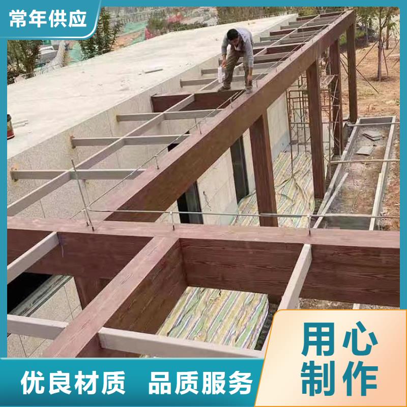 方钢圆管木纹漆厂家电话