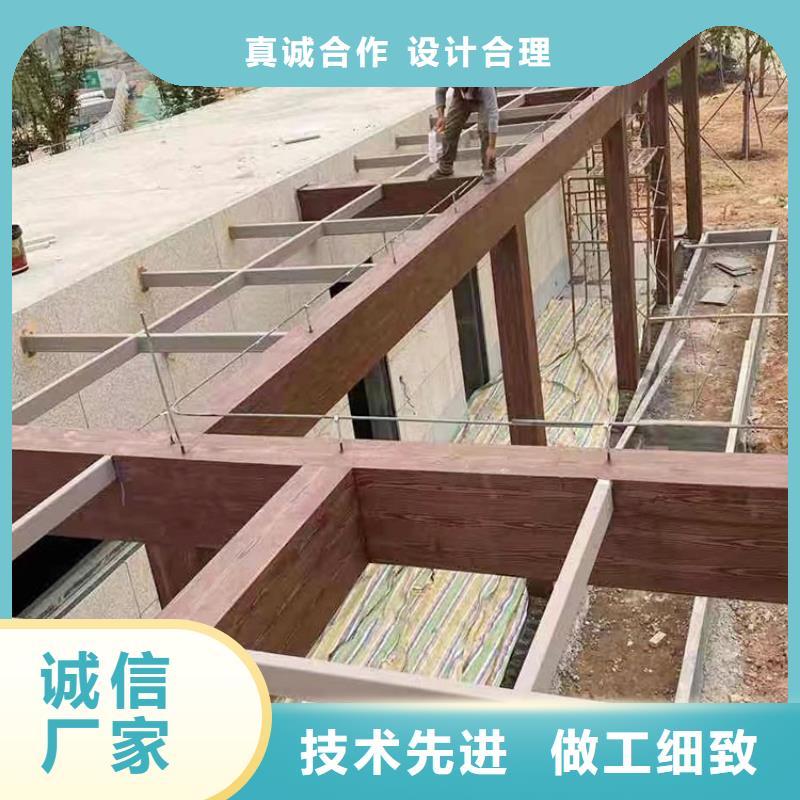 园林建筑木纹漆，内外墙木纹漆，艺术涂料厂家施工