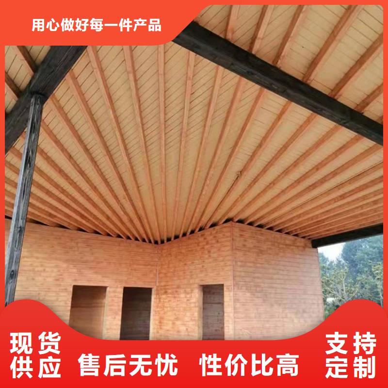 不锈钢仿木纹漆厂家电话支持定制