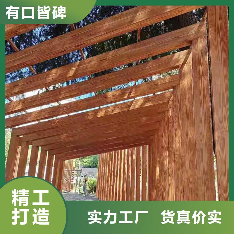 园林建筑木纹漆，内外墙木纹漆，艺术涂料厂家施工
