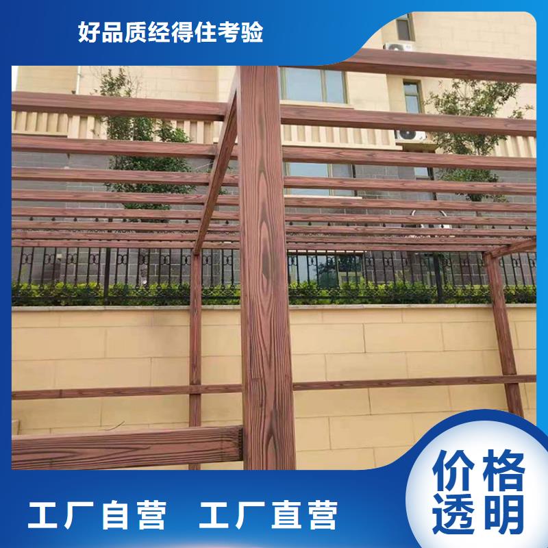 仿古园林建筑木纹漆加盟电话源头工厂