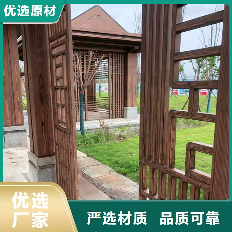 方钢圆管木纹漆全包施工多少钱