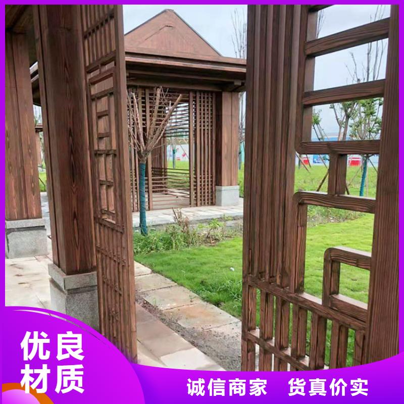 生态复古木纹漆厂家批发价格