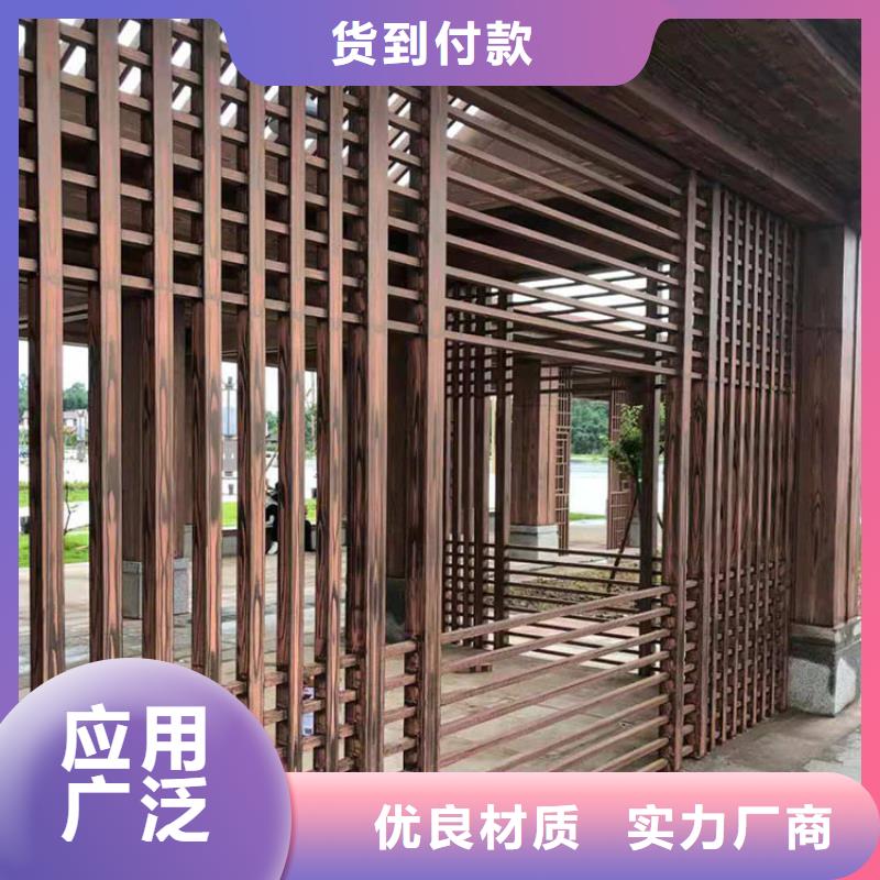 园林建筑木纹漆，内外墙木纹漆，艺术涂料厂家施工