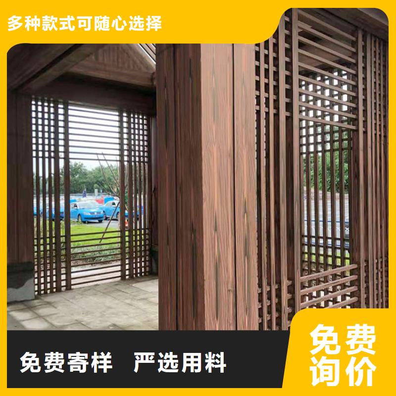 园林景区凉亭木纹漆全包施工多少钱