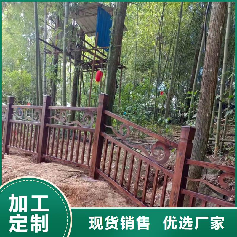 廊架长廊木纹漆，钢结构金属面木纹漆，仿木纹漆批发价格