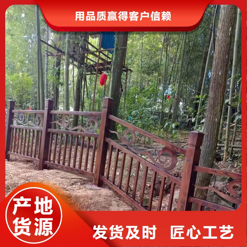 水性环保木纹漆，凉亭花架木纹漆，仿木纹漆厂家施工