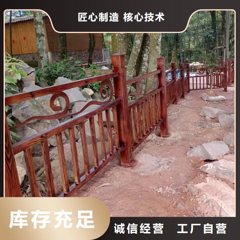 铝合金镀锌管木纹漆厂家定制价格优惠