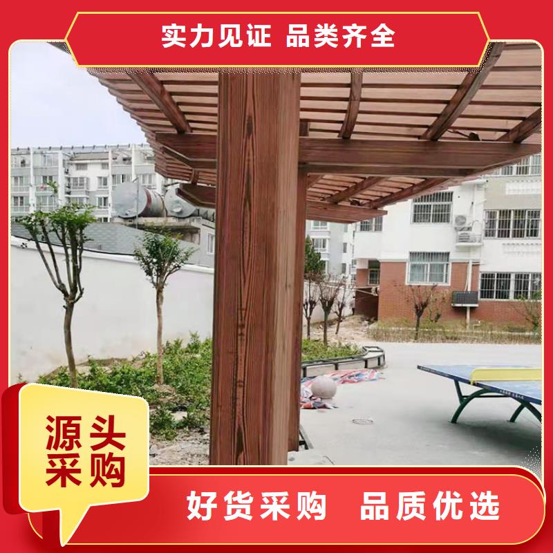 水性环保木纹漆，凉亭花架木纹漆，仿木纹漆包工包料