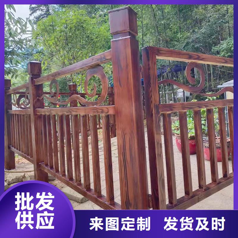 廊架长廊木纹漆厂家电话#廊架长廊#凉亭花架#栈道护栏