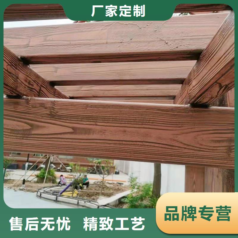 方钢圆管木纹漆厂家电话
