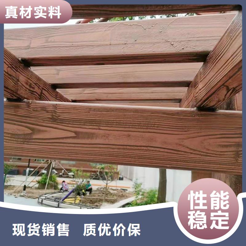 生态复古木纹漆批发价格支持定制