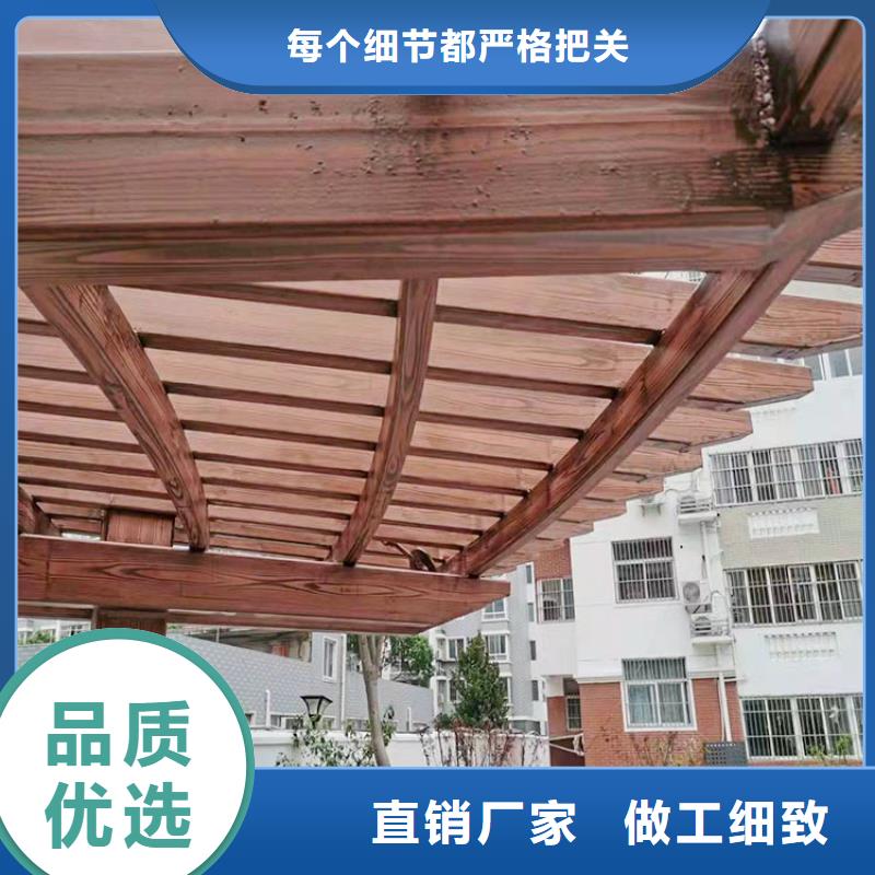 仿古木纹漆源头批发#钢结构建筑#金属面#仿古建筑